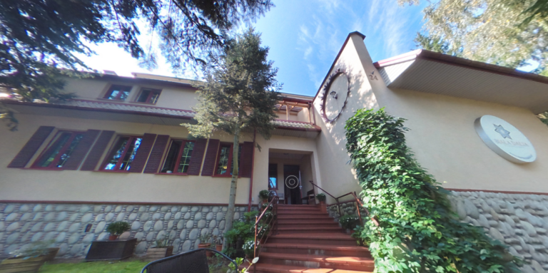 Dom Aktywnego Seniora Biała Dalia