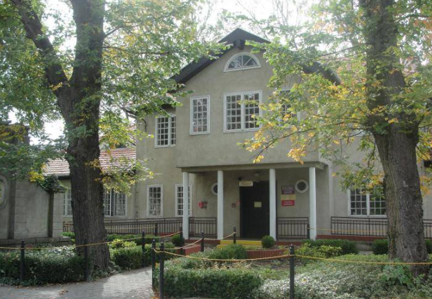 Dom Pomocy Społecznej