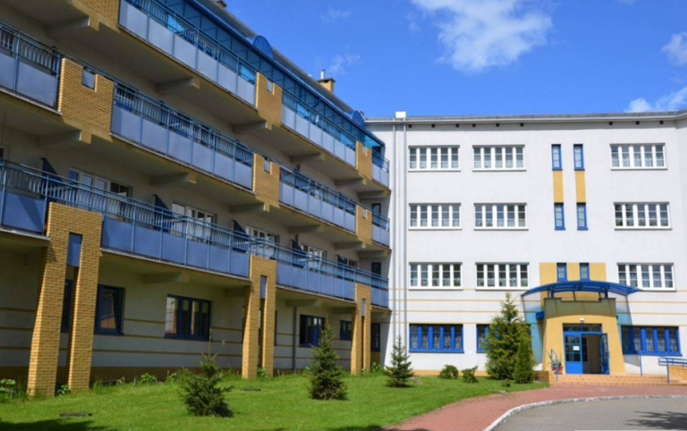 Dom Pomocy Społecznej w Białymstoku