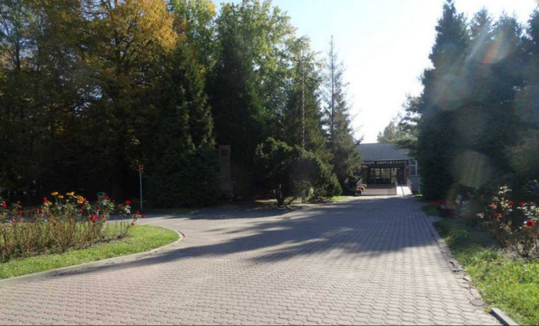 Dom Pomocy Społecznej Kombatant